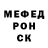 ТГК жижа UnrealSergey