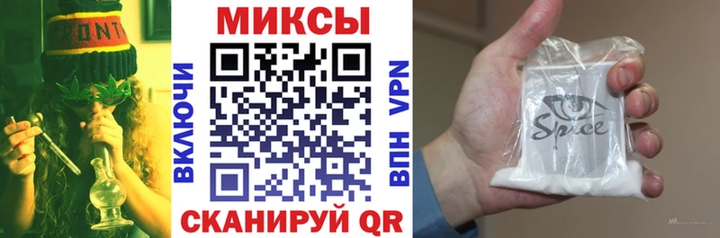 Бутират 99%  сколько стоит  Саранск 