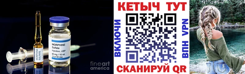 КЕТАМИН ketamine  Саранск 