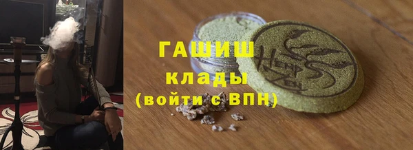 apvp Володарск