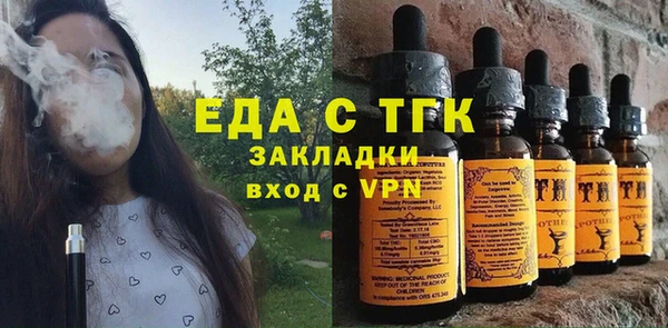 кокаин VHQ Волосово