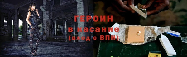 apvp Володарск