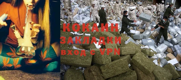 бошки Верхний Тагил
