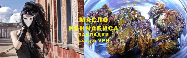 apvp Володарск