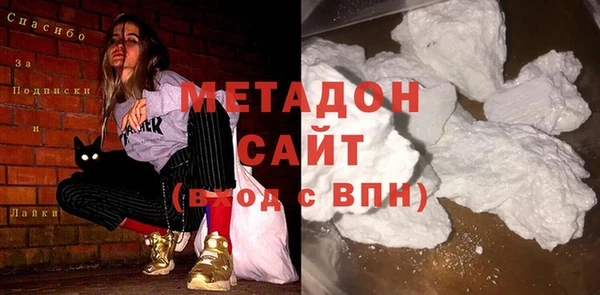 apvp Володарск