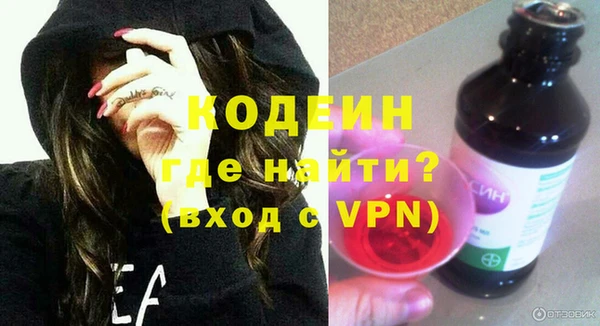 apvp Володарск