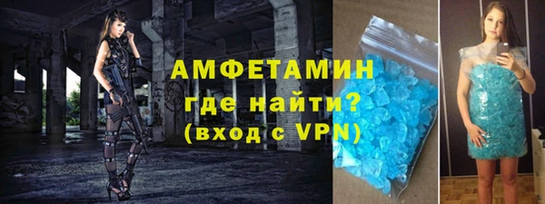 apvp Володарск