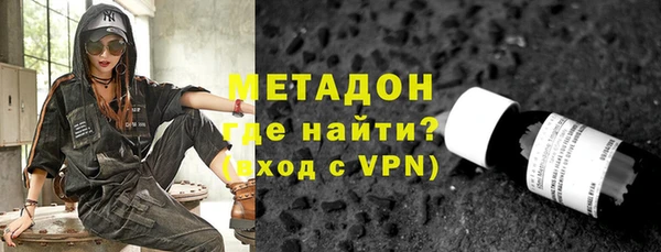 apvp Володарск