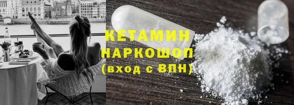 apvp Володарск